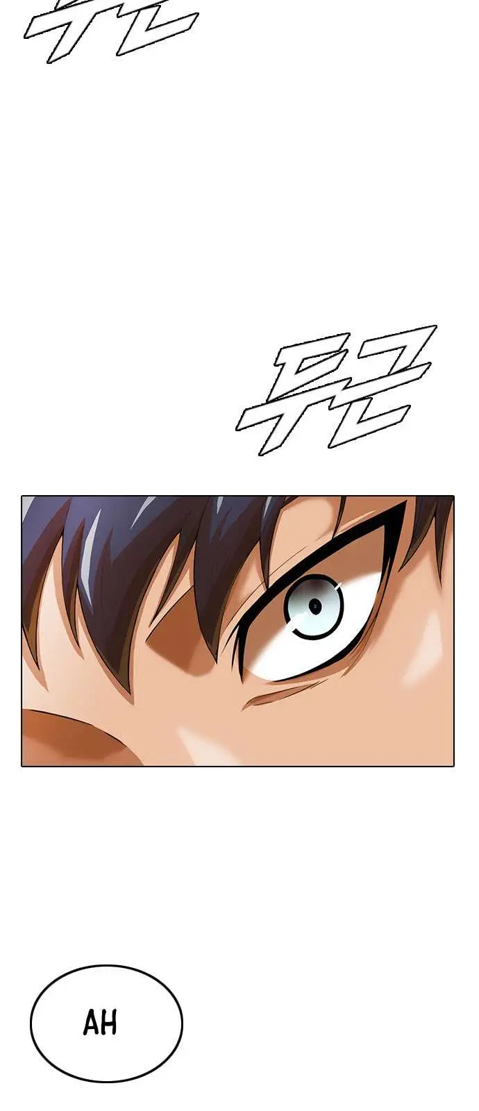 image-komik-the-girl-from-random-chatting-chapter-160-38/86