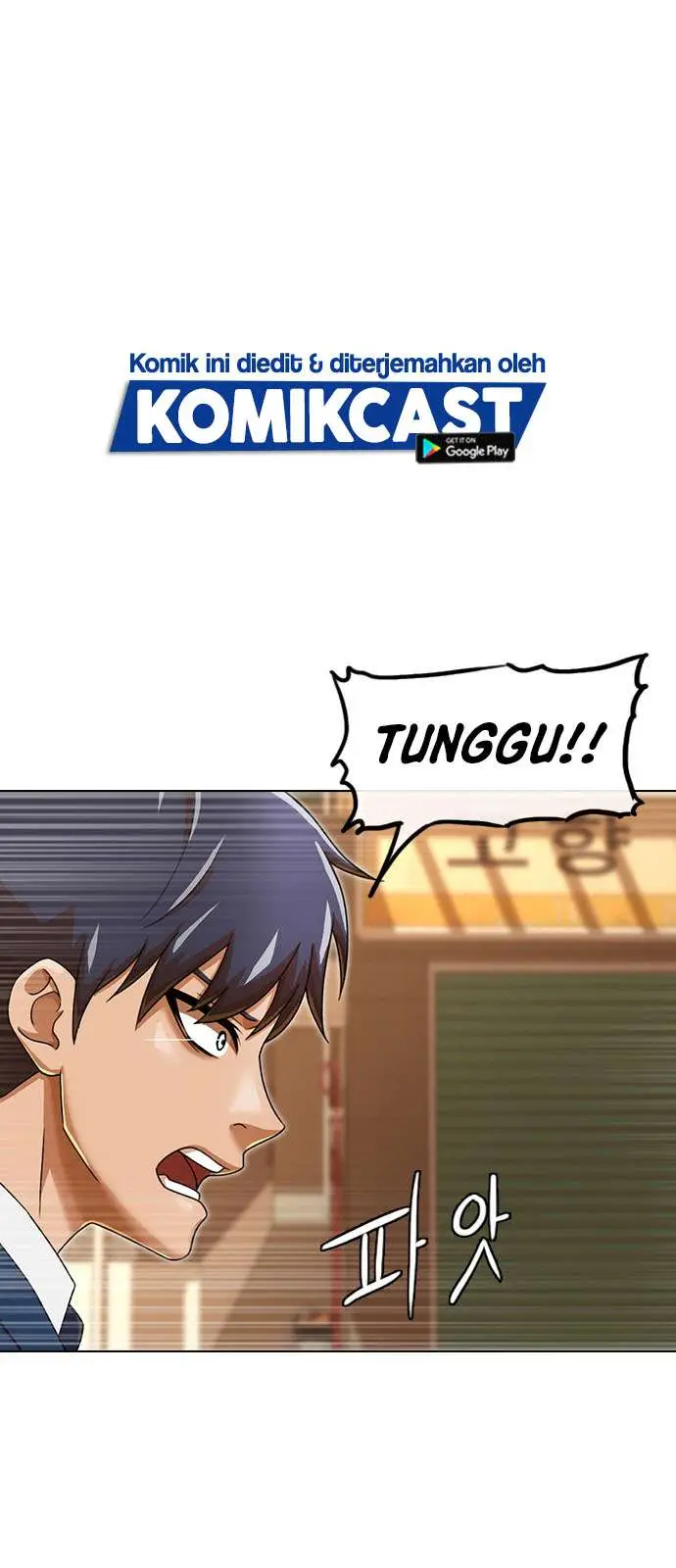 image-komik-the-girl-from-random-chatting-chapter-160-47/86