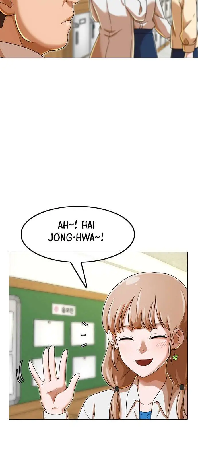 image-komik-the-girl-from-random-chatting-chapter-160-61/86