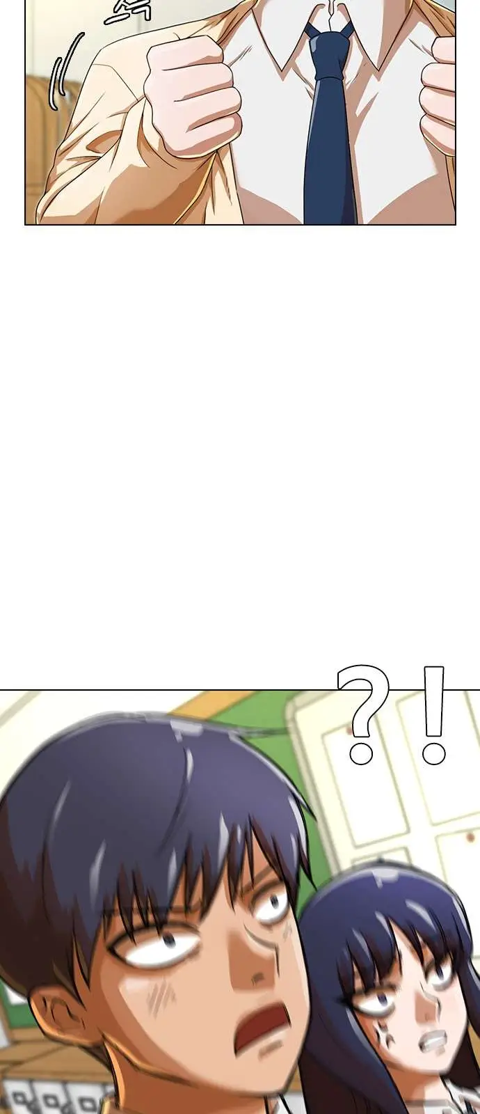 image-komik-the-girl-from-random-chatting-chapter-160-74/86