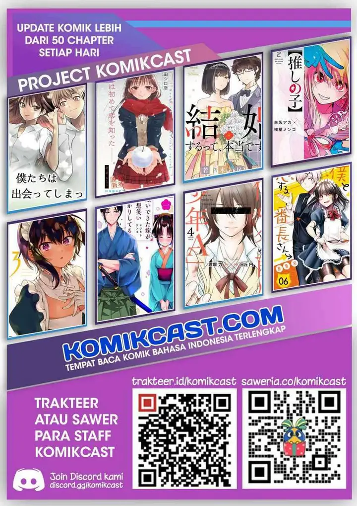 image-komik-the-girl-from-random-chatting-chapter-163-41/44