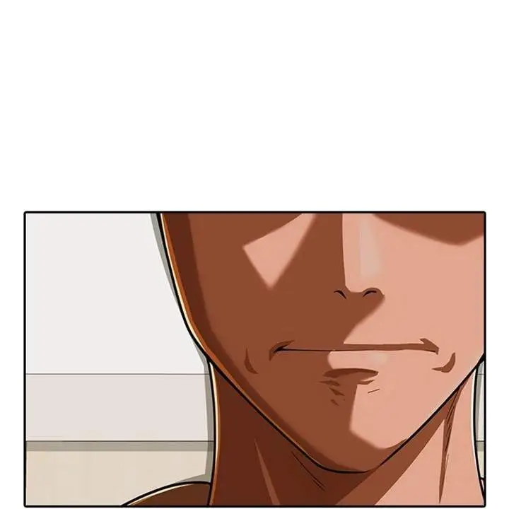 image-komik-the-girl-from-random-chatting-chapter-172-74/248