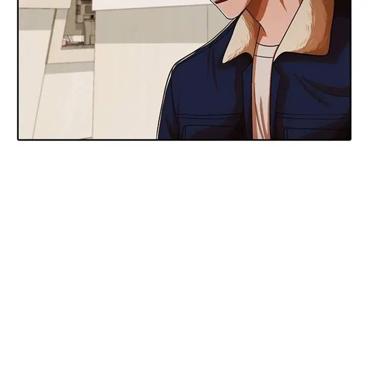 image-komik-the-girl-from-random-chatting-chapter-172-227/248