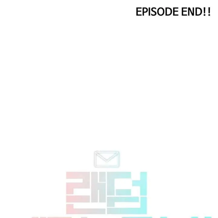 image-komik-the-girl-from-random-chatting-chapter-172-245/248