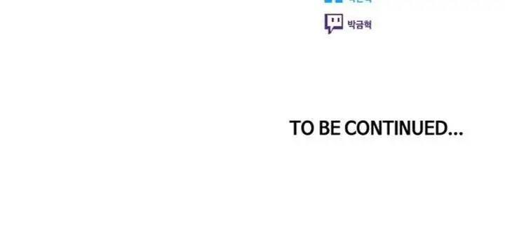 image-komik-the-girl-from-random-chatting-chapter-172-247/248