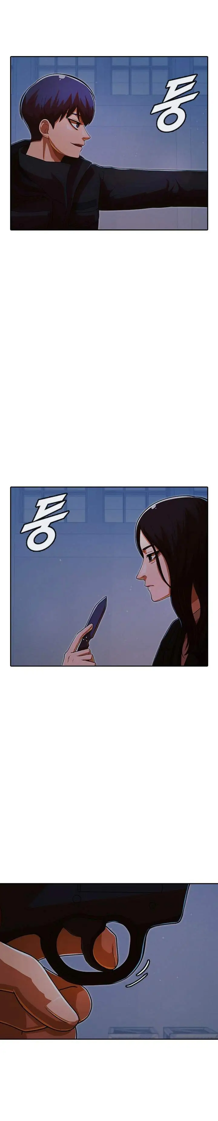 image-komik-the-girl-from-random-chatting-chapter-174-3/47