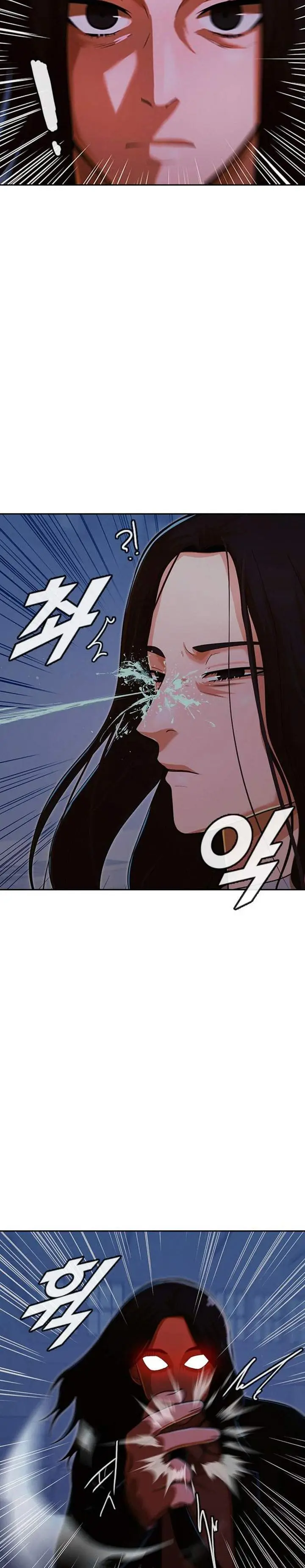 image-komik-the-girl-from-random-chatting-chapter-174-5/47