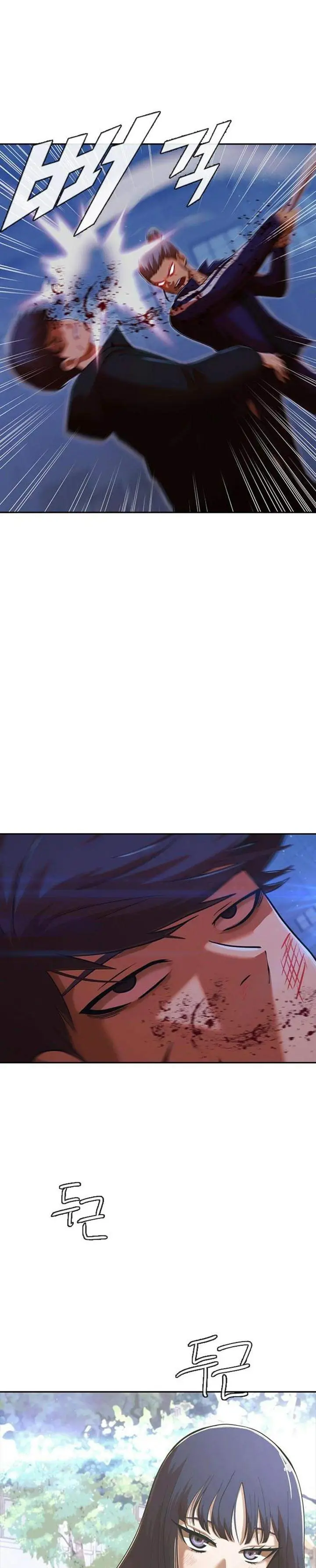 image-komik-the-girl-from-random-chatting-chapter-174-22/47