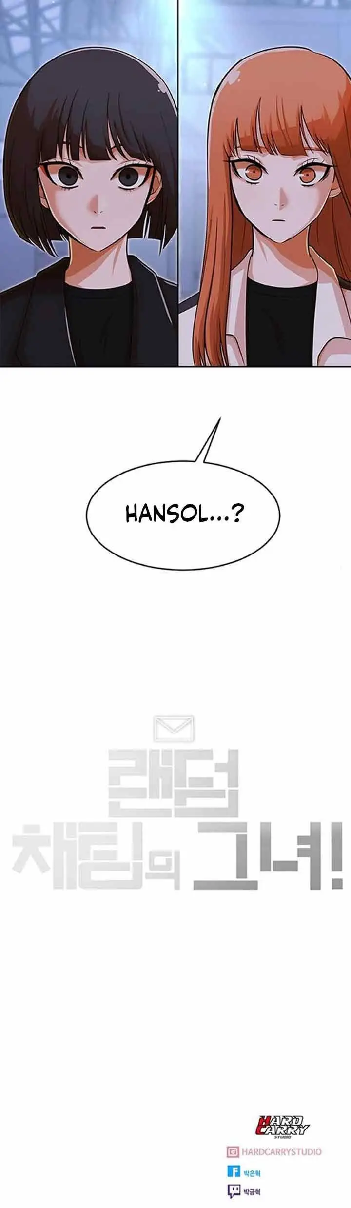 image-komik-the-girl-from-random-chatting-chapter-177-49/52