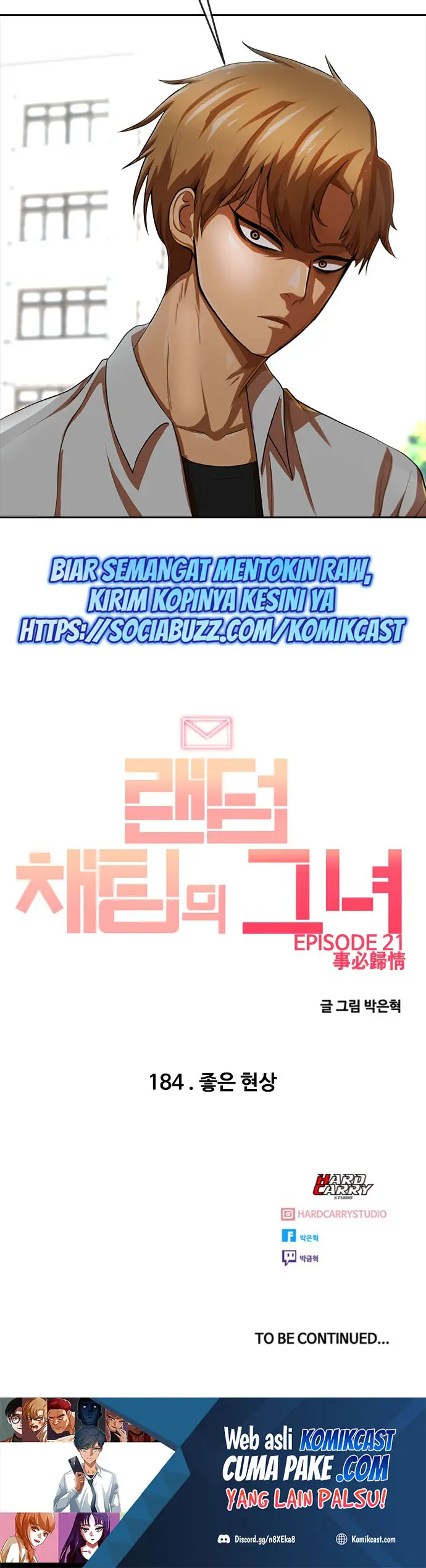 image-komik-the-girl-from-random-chatting-chapter-184-40/42