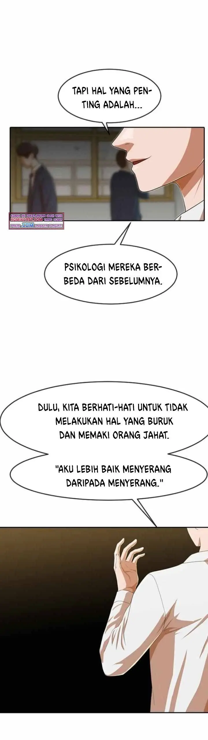 image-komik-the-girl-from-random-chatting-chapter-185-18/33