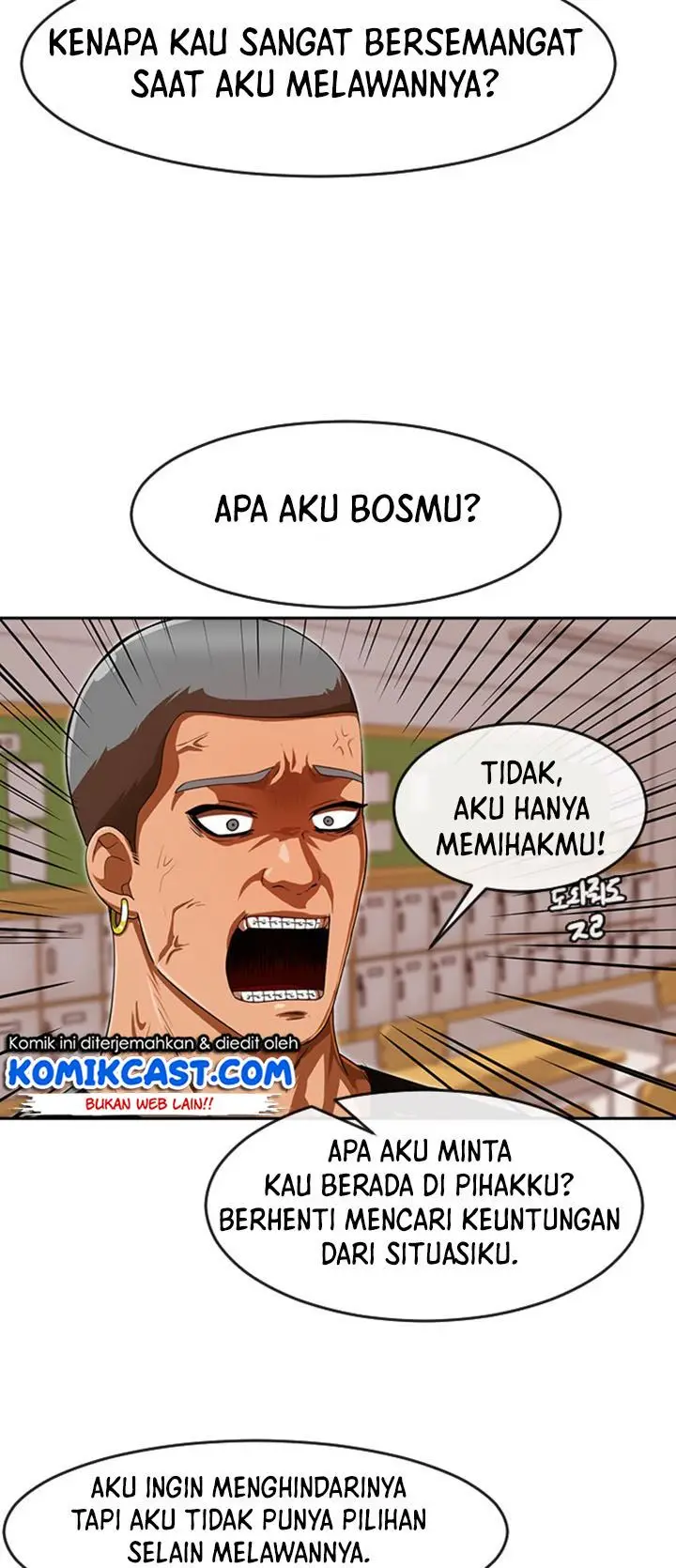 image-komik-the-girl-from-random-chatting-chapter-186-55/90