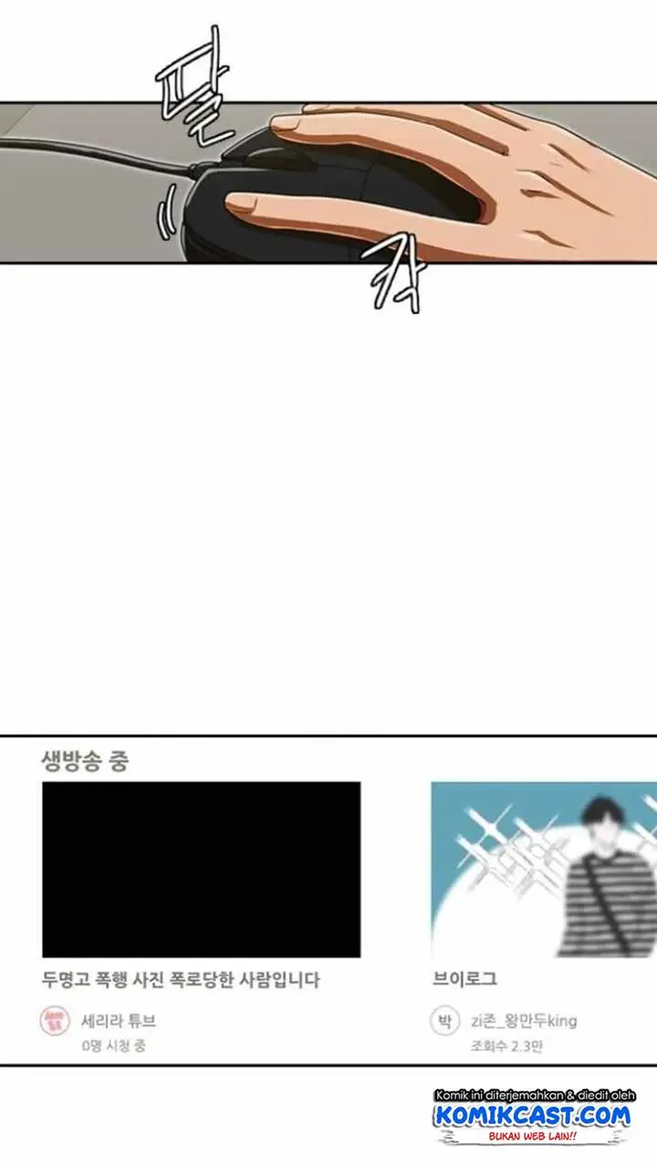 image-komik-the-girl-from-random-chatting-chapter-187-49/81