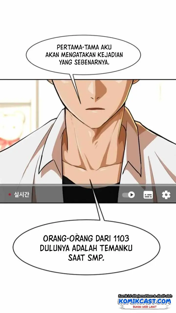 image-komik-the-girl-from-random-chatting-chapter-187-57/81