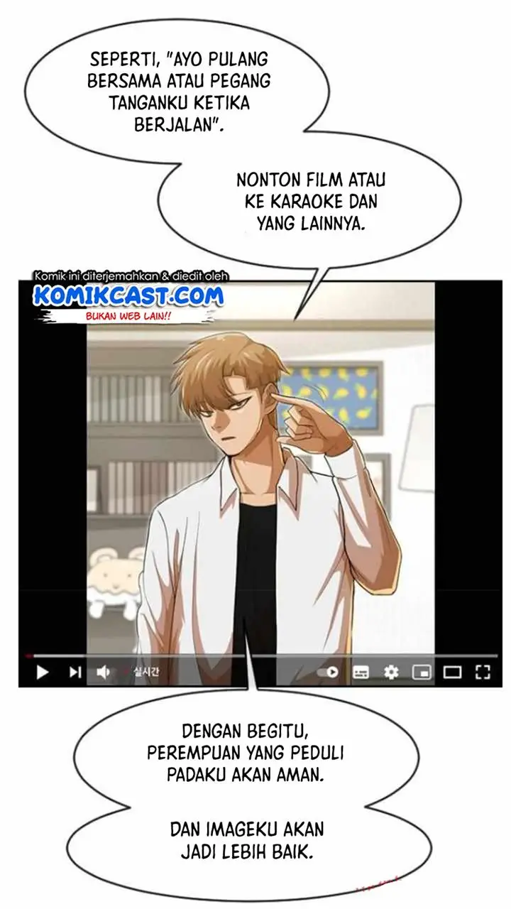 image-komik-the-girl-from-random-chatting-chapter-187-75/81