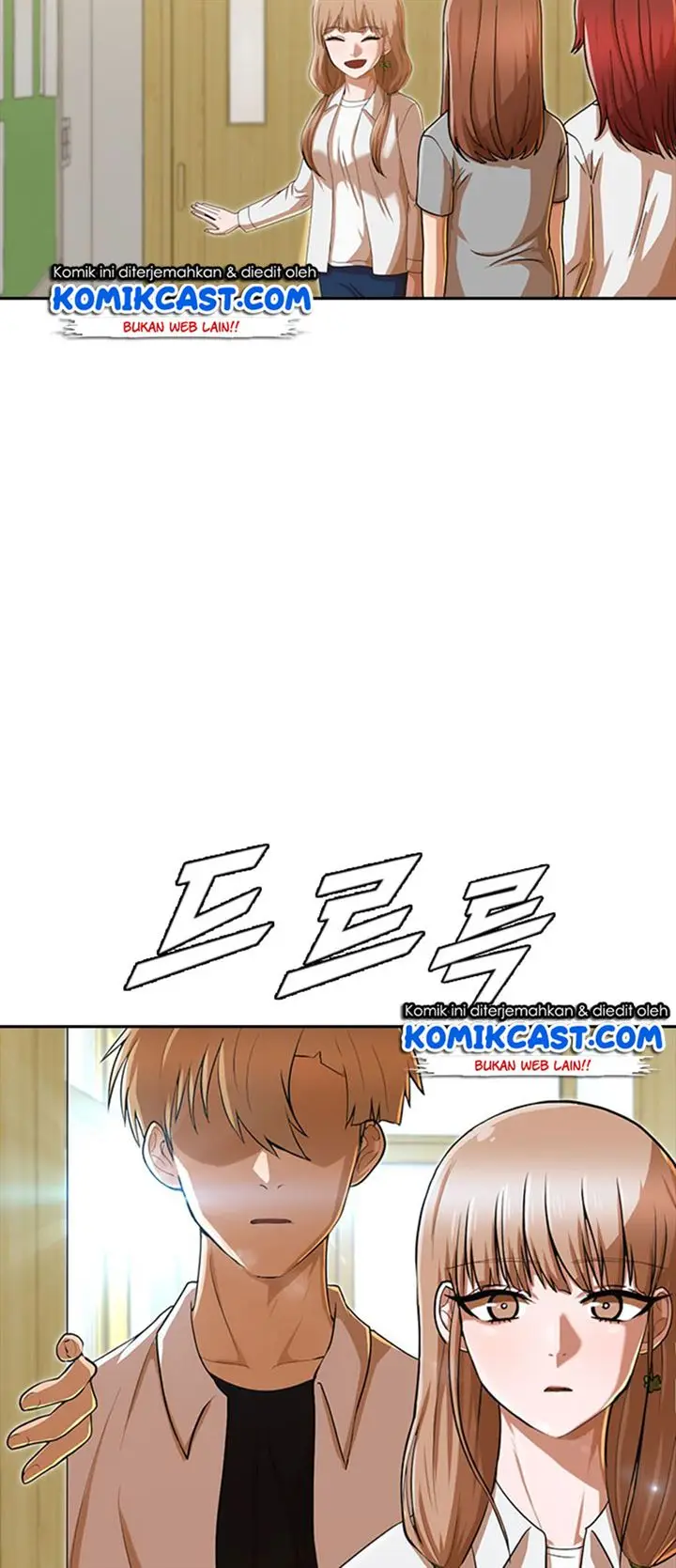 image-komik-the-girl-from-random-chatting-chapter-188-2/88