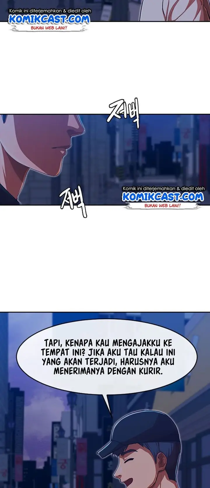 image-komik-the-girl-from-random-chatting-chapter-189-57/76