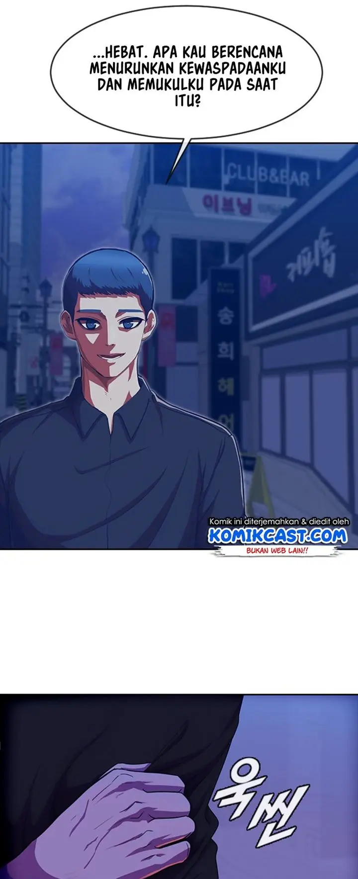 image-komik-the-girl-from-random-chatting-chapter-190-55/82