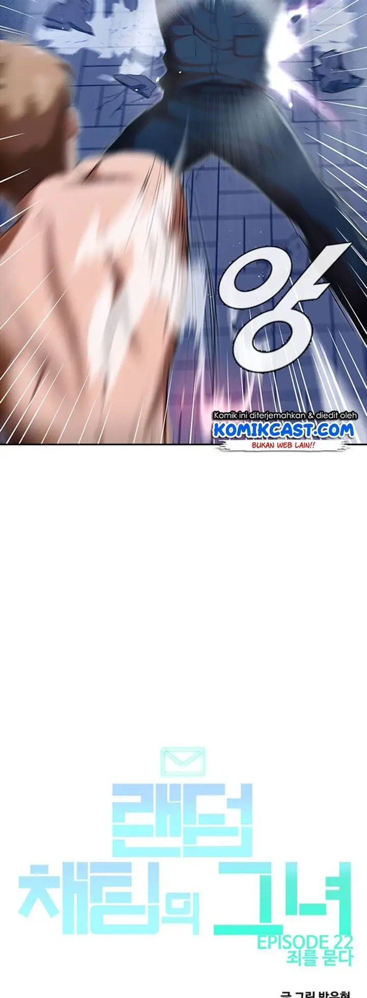 image-komik-the-girl-from-random-chatting-chapter-190-80/82