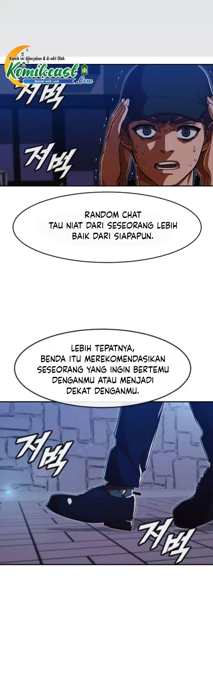 image-komik-the-girl-from-random-chatting-chapter-192-35/42