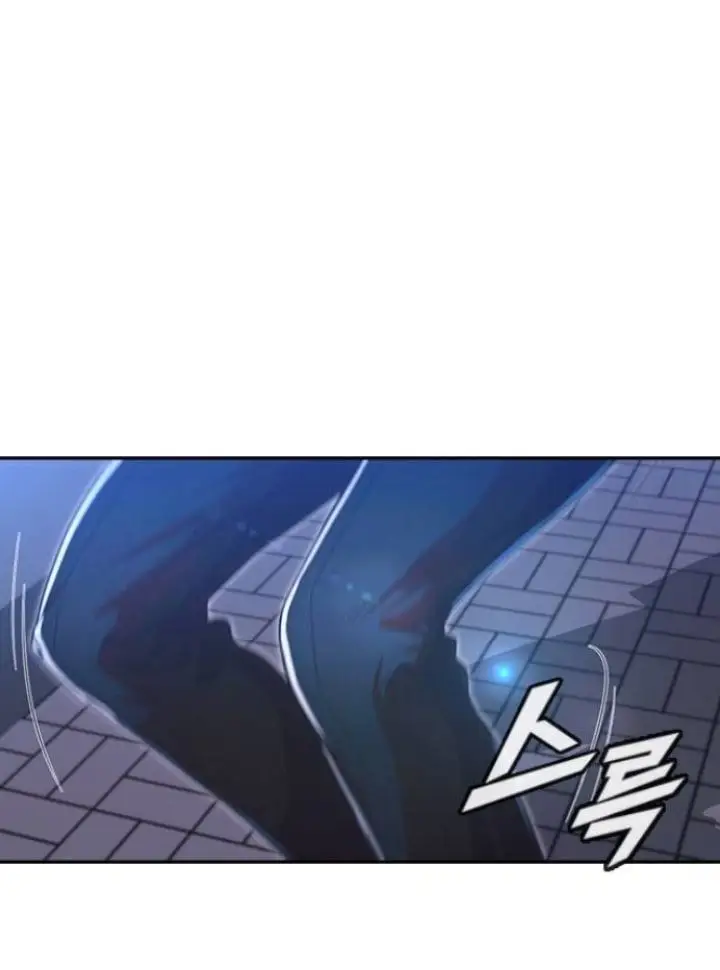 image-komik-the-girl-from-random-chatting-chapter-192-41/42