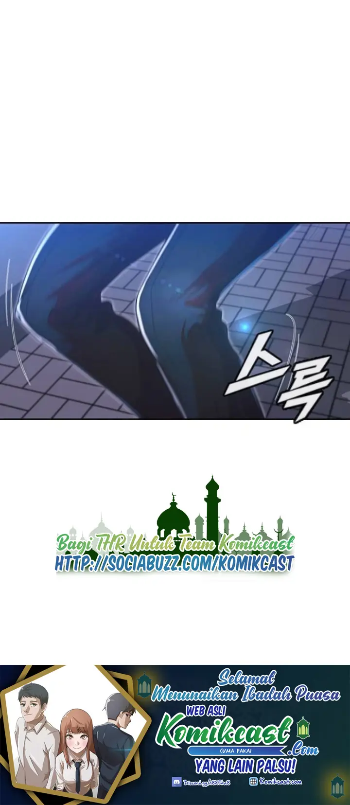 image-komik-the-girl-from-random-chatting-chapter-192-42/44