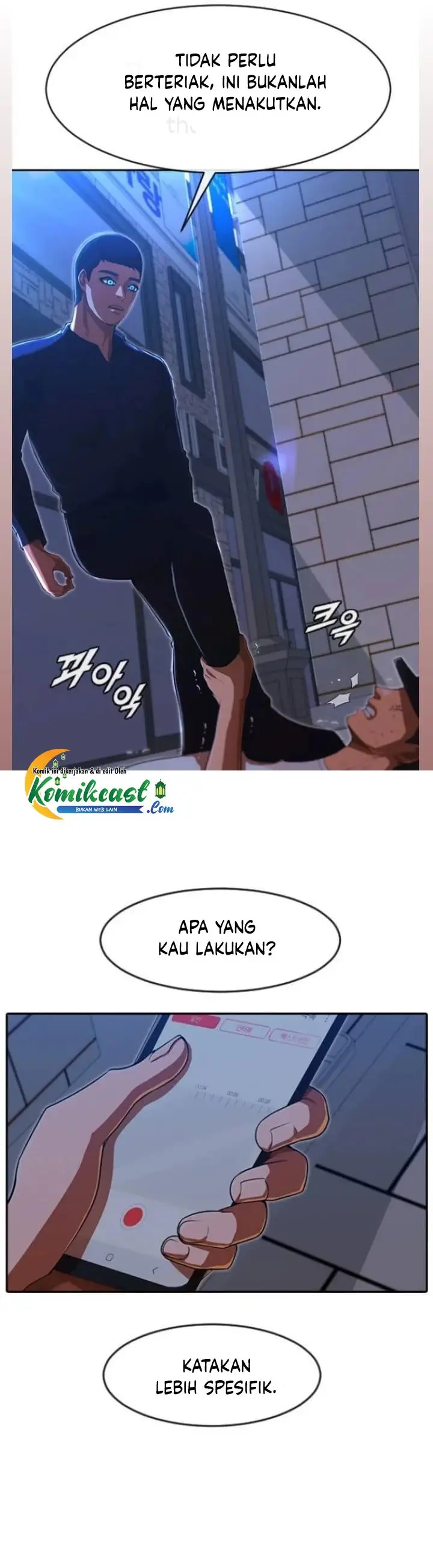 image-komik-the-girl-from-random-chatting-chapter-193-6/48