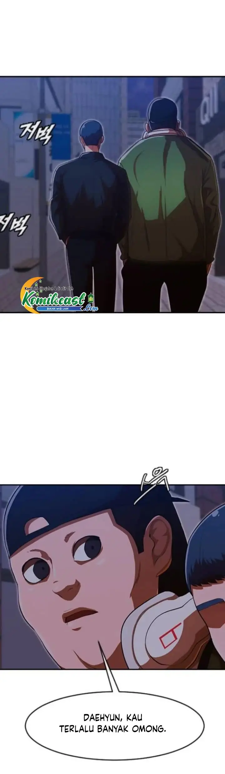 image-komik-the-girl-from-random-chatting-chapter-193-17/48