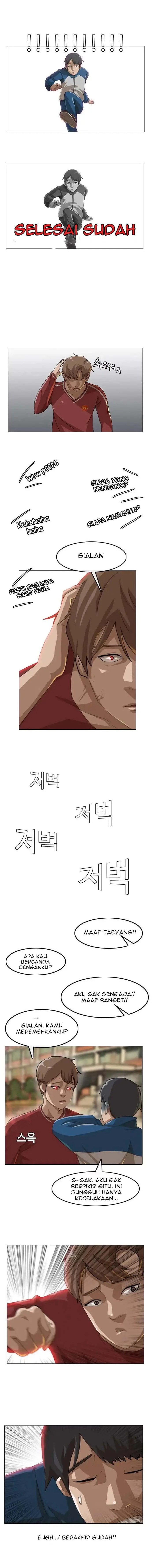 image-komik-the-girl-from-random-chatting-chapter-2-5/9