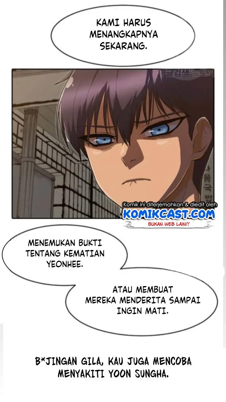 image-komik-the-girl-from-random-chatting-chapter-201-48/91