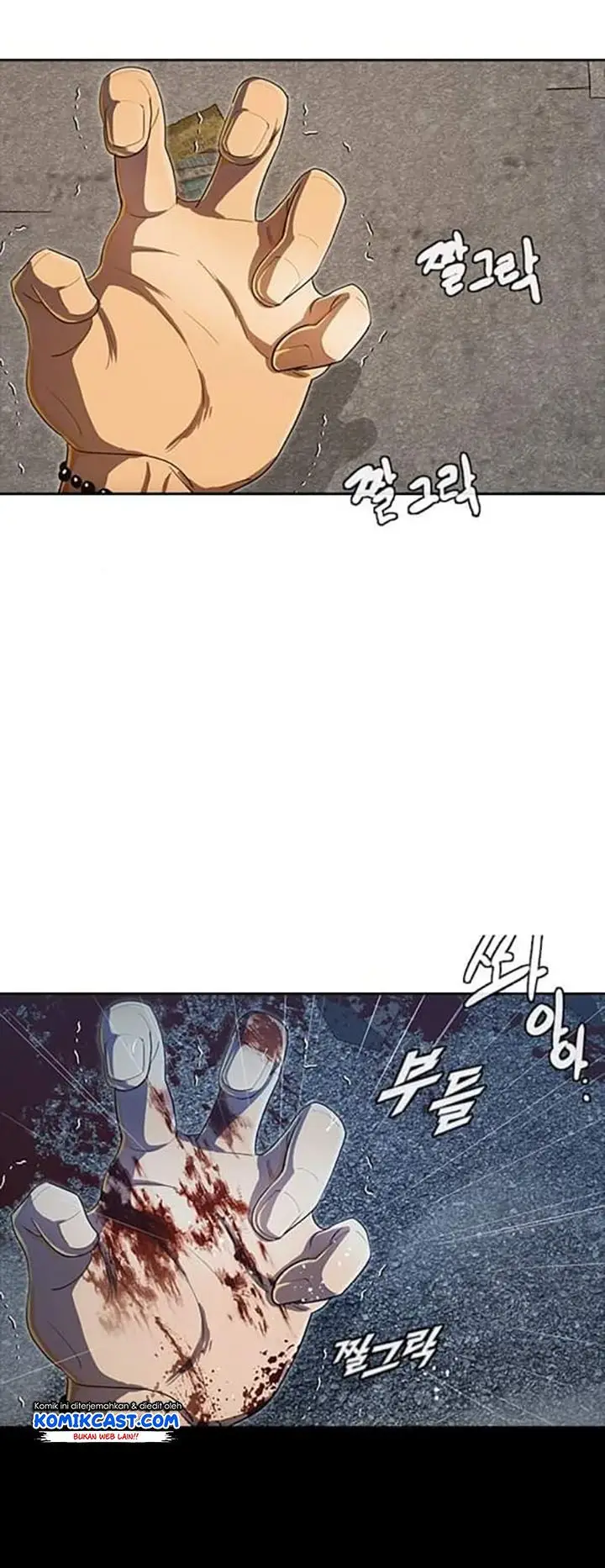 image-komik-the-girl-from-random-chatting-chapter-202-43/80