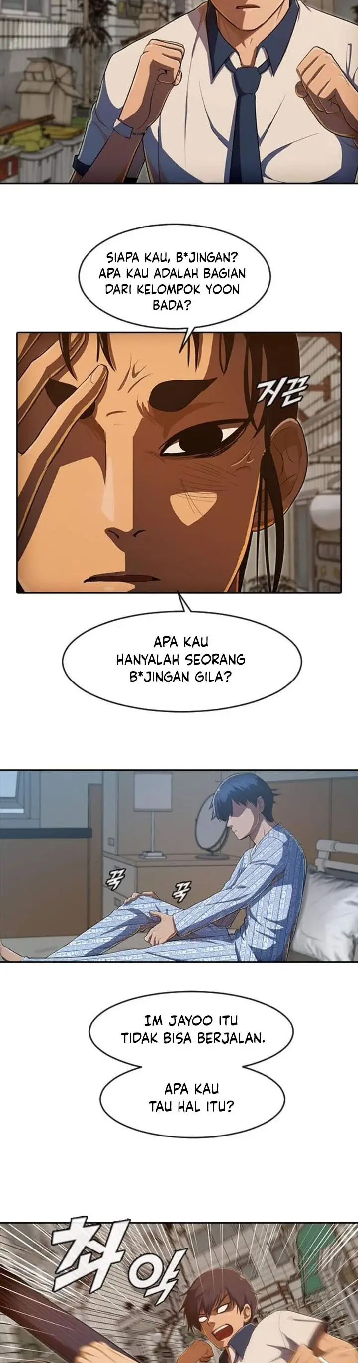 image-komik-the-girl-from-random-chatting-chapter-203-6/11