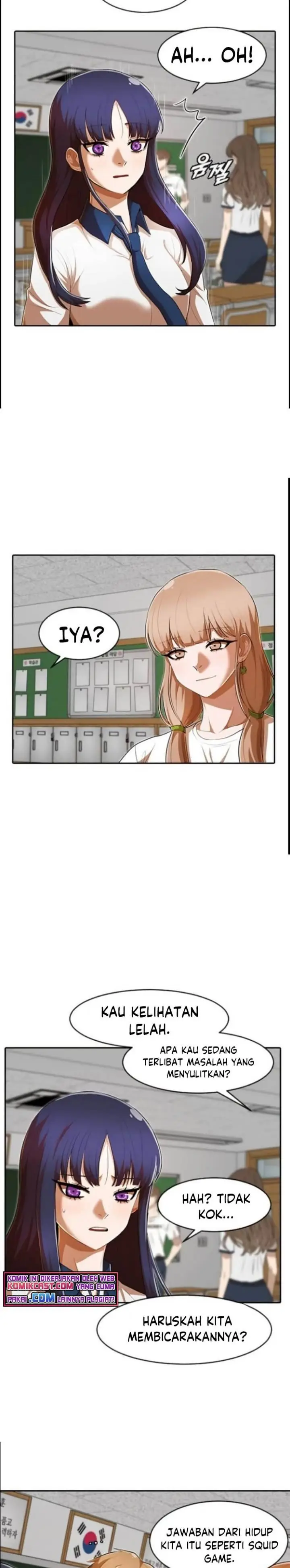 image-komik-the-girl-from-random-chatting-chapter-208-6/36