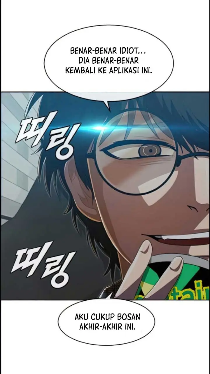 image-komik-the-girl-from-random-chatting-chapter-209-4/82
