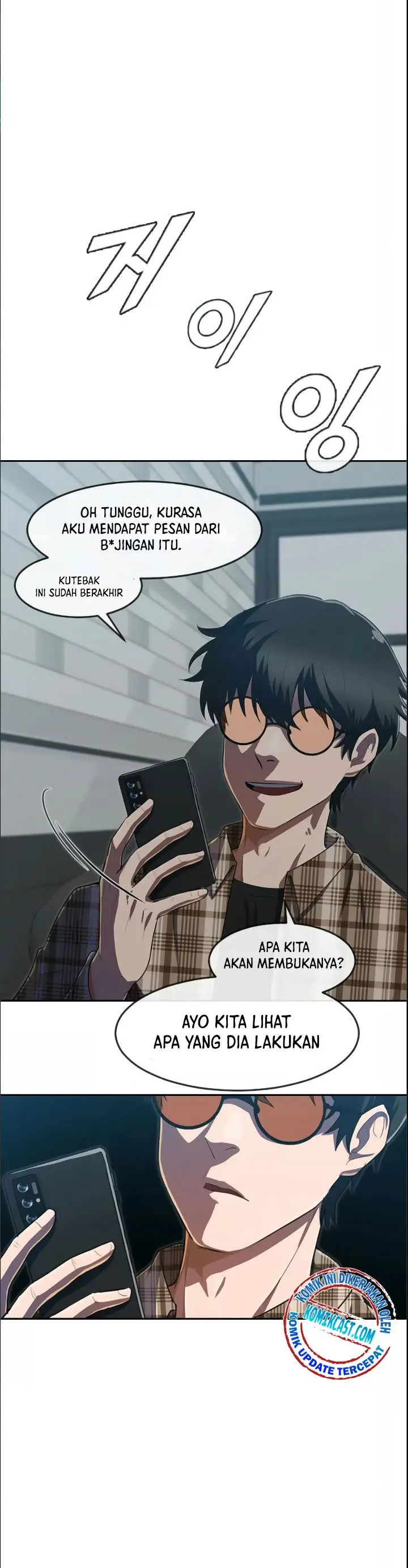 image-komik-the-girl-from-random-chatting-chapter-210-23/31