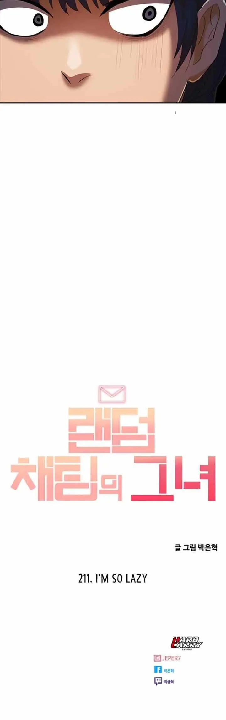 image-komik-the-girl-from-random-chatting-chapter-211-39/42