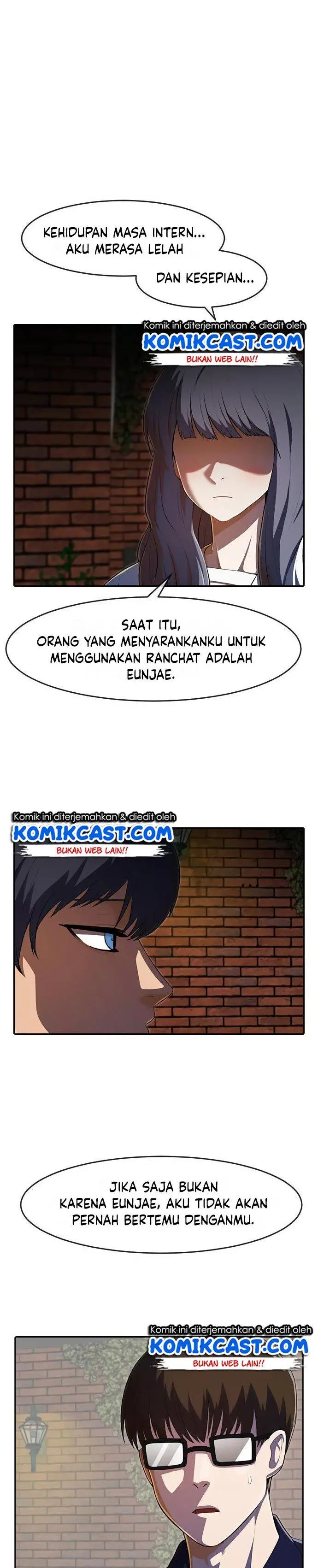 image-komik-the-girl-from-random-chatting-chapter-214-17/42