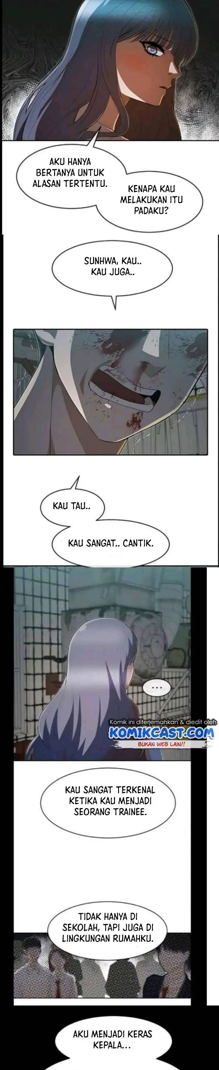 image-komik-the-girl-from-random-chatting-chapter-215-12/24