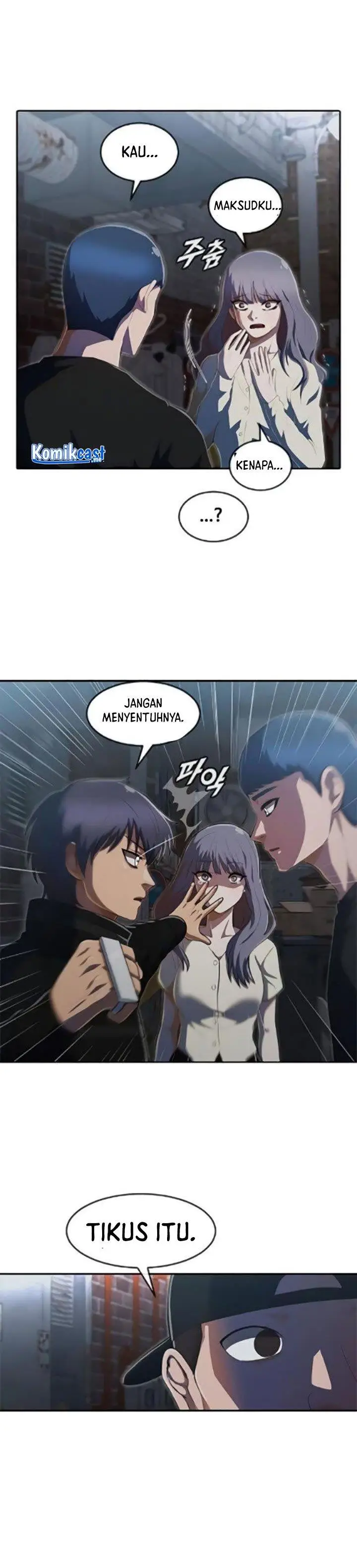 image-komik-the-girl-from-random-chatting-chapter-219-14/31