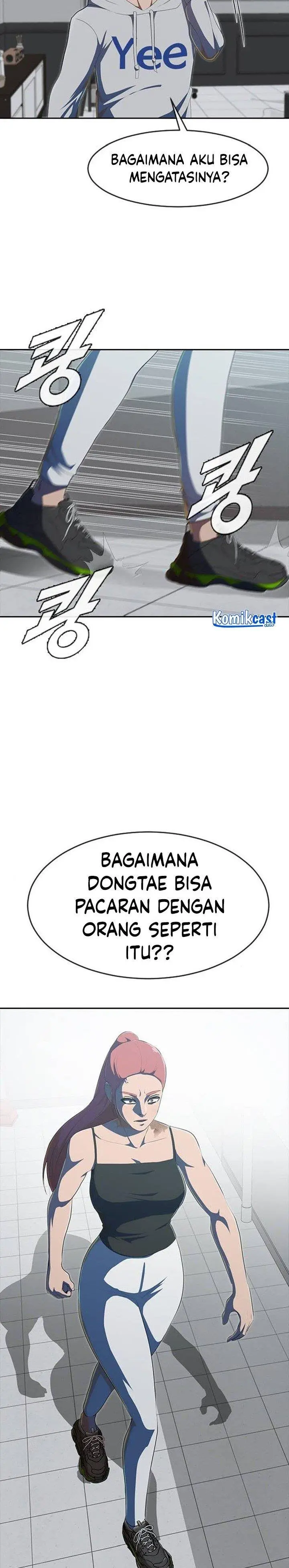 image-komik-the-girl-from-random-chatting-chapter-226-26/46