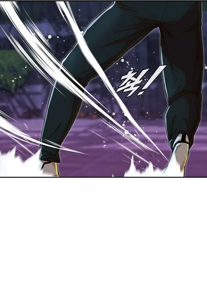 image-komik-the-girl-from-random-chatting-chapter-233-10/151