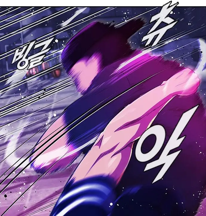 image-komik-the-girl-from-random-chatting-chapter-233-25/151