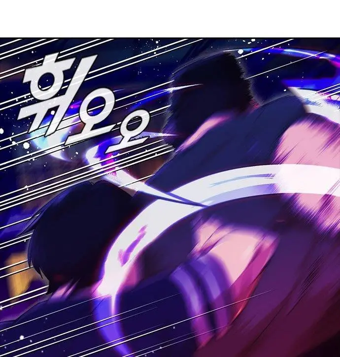 image-komik-the-girl-from-random-chatting-chapter-233-28/151