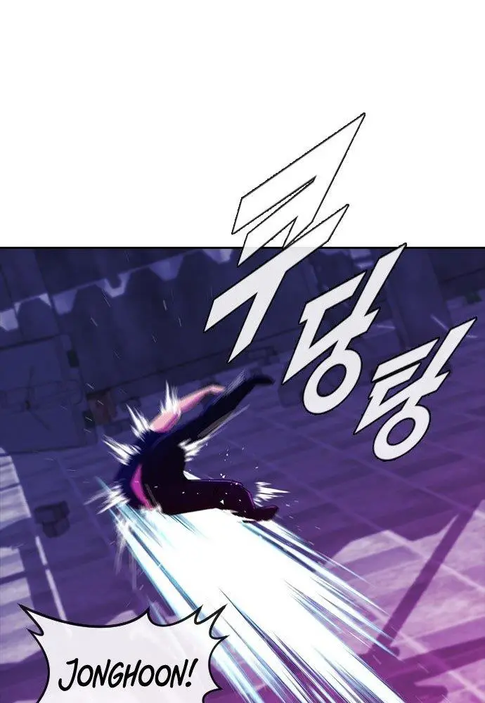 image-komik-the-girl-from-random-chatting-chapter-233-33/151