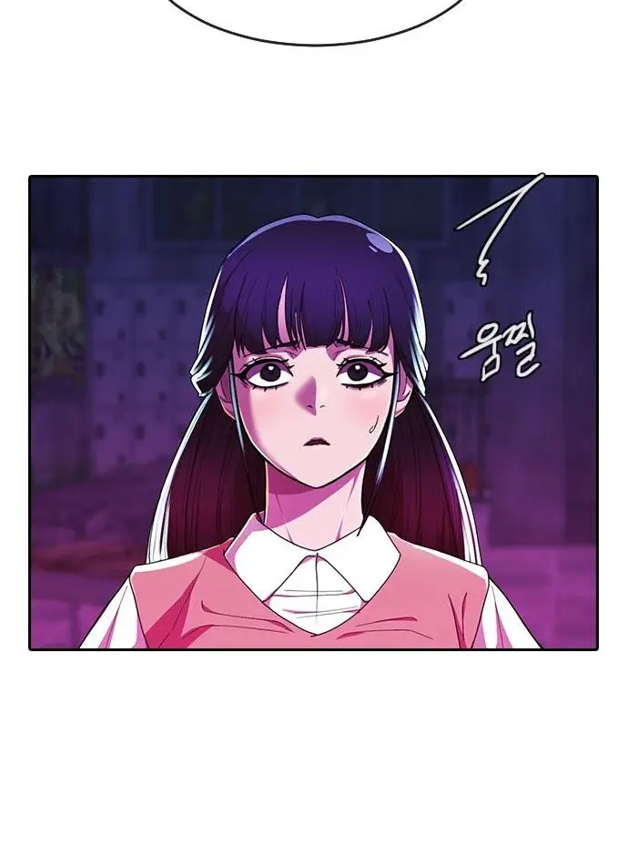 image-komik-the-girl-from-random-chatting-chapter-233-39/151