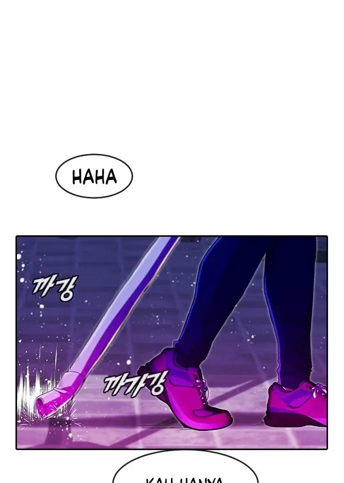 image-komik-the-girl-from-random-chatting-chapter-233-45/151