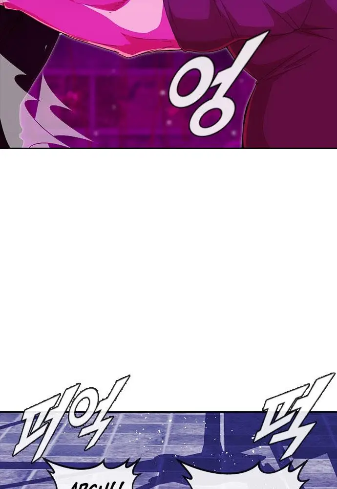 image-komik-the-girl-from-random-chatting-chapter-233-77/151