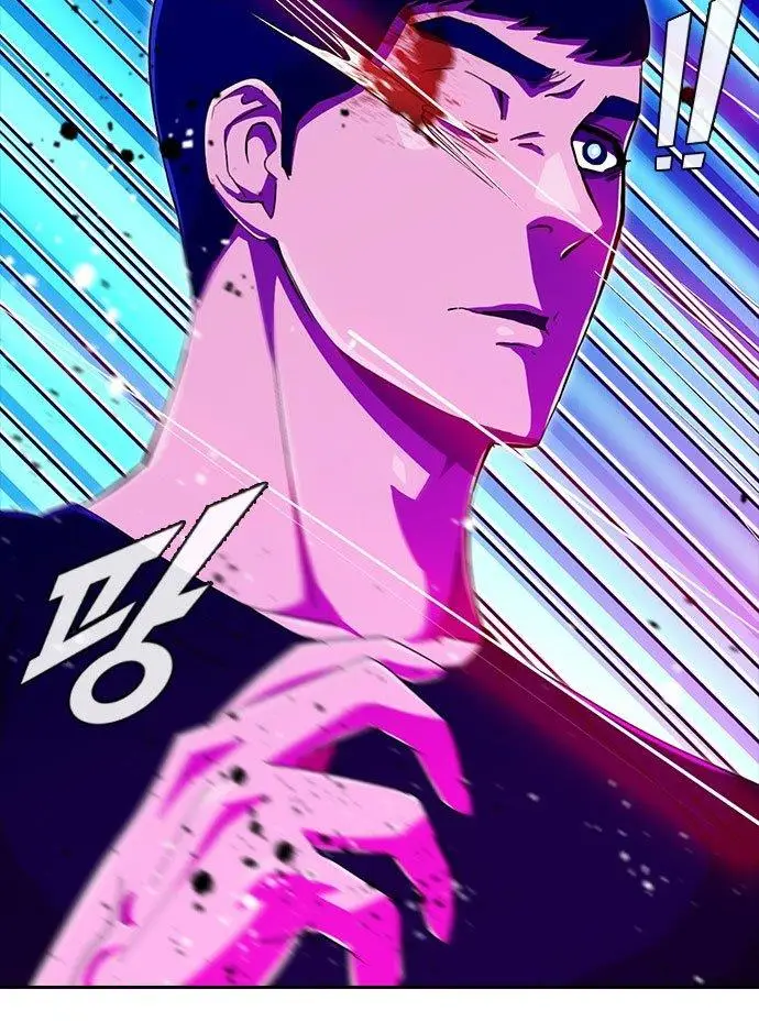 image-komik-the-girl-from-random-chatting-chapter-233-144/151