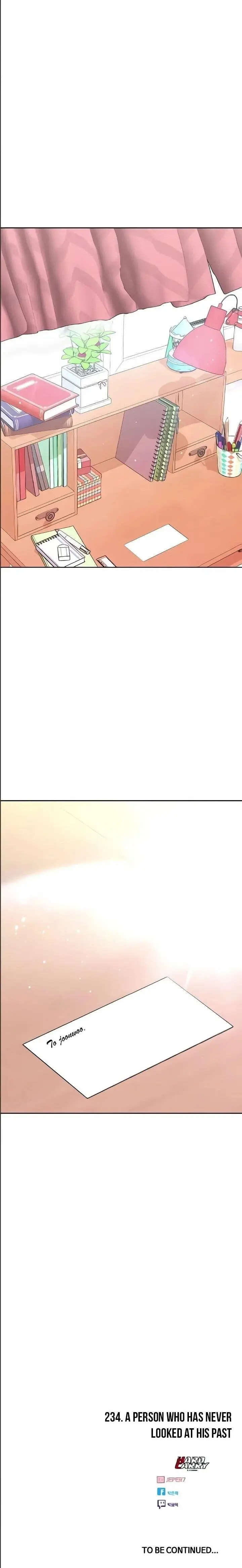 image-komik-the-girl-from-random-chatting-chapter-234-32/35