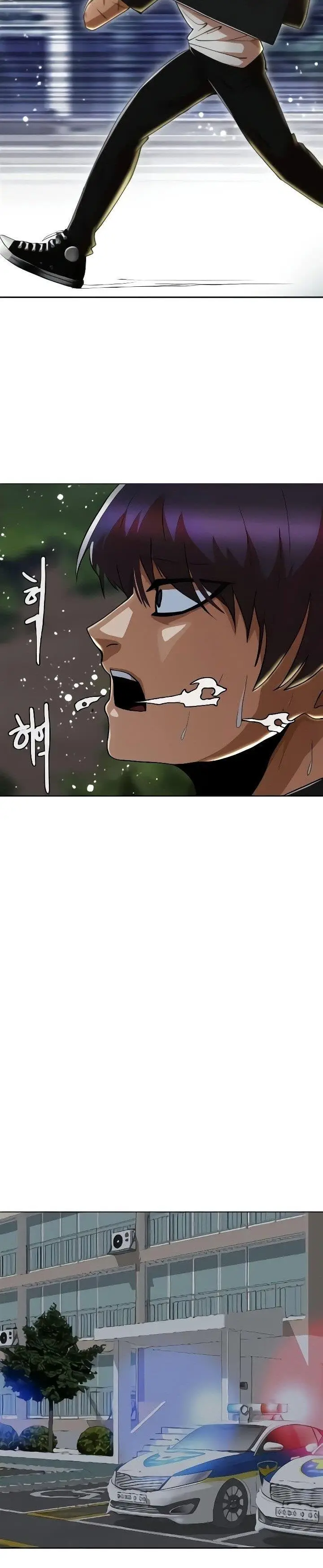 image-komik-the-girl-from-random-chatting-chapter-235-15/53